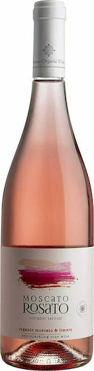 Limnos Organic Wines Οίνος Λευκός Γλυκύς Vin Doux Limnos (750 ml)