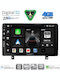 Digital IQ Auto-Audiosystem für Opel Astra 2004-2010 mit Touchscreen 9" Bluetooth USB WiFi GPS Apple CarPlay Android Auto