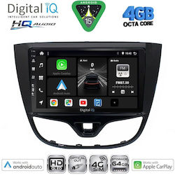 Digital IQ Ηχοσύστημα Opel Karl 2014-2019 με Bluetooth, USB & GPS Digital IQ Ηχοσύστημα Opel Karl 2014-2019 με Bluetooth, USB & GPS