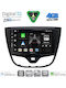 Digital IQ Car Audio System for Opel Karl 2014-2019 Bluetooth USB WiFi GPS Apple CarPlay Android Auto with 10" Touch Screen