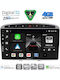 Digital IQ Car Audio System for Peugeot 308 / RCZ 2007-2012 (Bluetooth/USB/WiFi/GPS/Apple CarPlay/Android Auto) with 9" Touch Screen