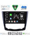 Digital IQ Car Audio System for Renault Kadjar 2015-2022 Bluetooth USB WiFi GPS Apple CarPlay Android Auto with 9" Touch Screen