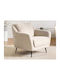 Berwyn 3214 Scaun De Relaxare Rotativ Crem 90x80x84cm