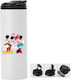Μπουκάλι Θερμός Διπλό Καπάκι Mickey Mouse 600ml Λευκό
