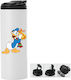 Μπουκάλι Θερμός Διπλό Καπάκι Mickey Mouse 600ml Λευκό