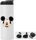 Μπουκάλι Θερμός Διπλό Καπάκι Mickey Mouse 600ml Λευκό