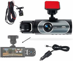 Set Cameră DVR Auto 1080P cu Ecran 3.16" și Cameră Marșarier