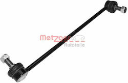 Suspension Arm Link Stabilizer Metzger 53029711 Suspension Arm Link Stabilizer Metzger 53029711