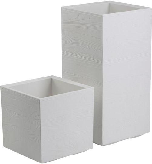 HowHomely Set of 2 Plastic Flower Pots Cream