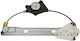 Alfa Romeo 159 Sedan Wagon 05-11 Electric Window Regulator Without Motor Rear Left