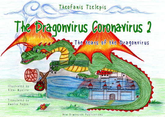 The Dragonvirus Coronavirus 2 The Tears Of The Dragonvirus