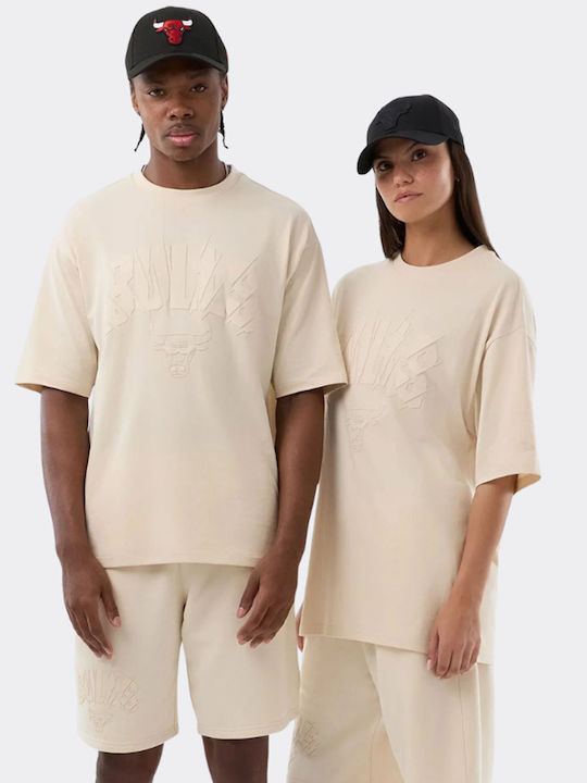 Chicago Αθλητικό T-shirt Μπεζ