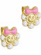Ioannis Kosmima Kids Earrings Studs Made of 9K Gold