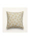 Oxygen Eco Text Fabric Mehrfarbige Dekorativer Kissenbezug 45x45cm