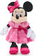 Плюшена играчка Minions Minnie Mouse Rendez Vous Свети Валентин за новородени 35 см