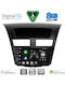 Digital IQ Car Audio System for Mazda BT-50 2012-2019 (Bluetooth/USB/WiFi/GPS/Apple CarPlay/Android Auto) with 9" Touch Screen