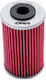 Ktm Exc Series 00-07 Oil Filter Dna-155 1st Filter Ktm Exc 520 Racing 00-02