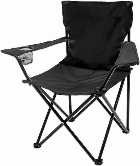 Folding Aluminium Beach Director Chair Black 80x50x80cm
