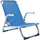 Lianos Blue Beach Chair 56x60x65cm