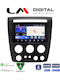 LM Digital Car Audio System Hummer H3 2006 2011 Bluetooth USB Wi-Fi GPS Apple CarPlay Android Auto