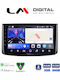 LM Digital Car Audio System for Chevrolet Aveo 2006 2010 Bluetooth USB Wi-Fi GPS Apple CarPlay Android Auto