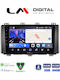 LM Digital Car Audio System for Seat Ateca 2016 Bluetooth USB Wi-Fi GPS Apple CarPlay Android Auto