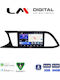 LM Digital Auto-Audiosystem Für Seat Leon 2012 Bluetooth USB Eingebautes Wi-Fi GPS Apple CarPlay Android Auto