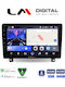 LM Digital Car Audio System for Opel Astra 2004 2009 Bluetooth USB Wi-Fi GPS Apple CarPlay Android Auto