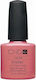 CND Shellac Ojă Pentru Unghii Cu Gel Rosebud 7.3ml