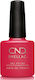 CND Shellac Ojă Pentru Unghii Cu Gel Lobster Ro...