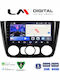LM Digital Car Audio System for BMW Series 1 E81 E82 E87 2004-2011 Bluetooth USB Wi-Fi GPS Apple CarPlay Android Auto