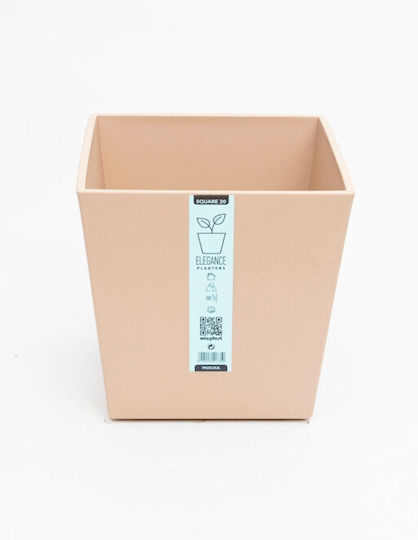 Micplast Elegance Plastic Flower Pot Beige 20x20x19cm