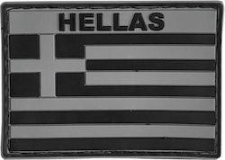Гръцко Знаме Hellas Знак Pvc Черно Сиво