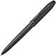 Cross Townsend Ballpoint Pen