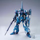 1/100 Mg Rgz-95 Rezel