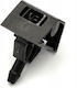 1x Windshield Washer Nozzle Nissan Qashqai I 06-14