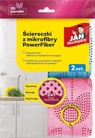 Jan Niezbędny Double-sided Microfiber Cloths Powerfiber Beads 2 Pcs