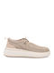 Damen Sneakers Beige