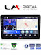 LM Digital Car Audio System for Alfa Romeo Giulietta 2014 Bluetooth USB Wi-Fi GPS Apple CarPlay Android Auto
