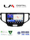 LM Digital Car Audio System for Honda Accord 2008 2013 Bluetooth USB Wi-Fi GPS Apple CarPlay Android Auto
