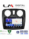 LM Digital Ηχοσύστημα Αυτοκινήτου για Dacia Sandero 2012 2019 (Bluetooth/USB/WiFi/GPS/Apple-Carplay/Android-Auto)