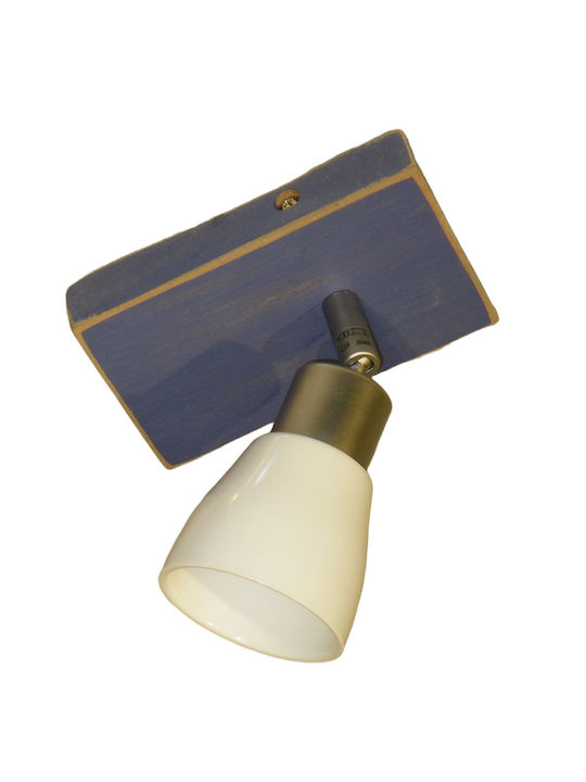 Gallis Campagne Spot with G9 Lamp Adapter in Wh...