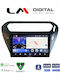 LM Digital Car Audio System for Peugeot 301 Citroen C-Elysee 2012 Bluetooth USB Wi-Fi GPS Apple CarPlay Android Auto