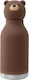 Asobu Kids Water Bottle Thermos Bestie Brown Be...