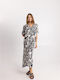 Лятна Maxi Рокля С Цепка Tropical Print