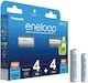 Panasonic Eneloop Επαναφορτιζόμενες Μπαταρίες A...