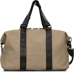 Rains Small Beige