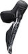 Хидравличен Шифтер Shimano Ultegra Di2 St-r8170