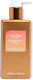 Victoria's Secret Loțiune de Corp Hidratare Shimmering Bronze Fine Fragrance Bombshell 250ml