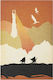 Moleskine Lord Rings Limited Edition Σημειωματά...